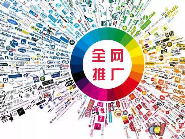 和龙传统企业进行网络营销需要注意的几个基础策略